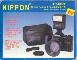 Ouyama Nippon AR-4392 F (Fake-Kamera)