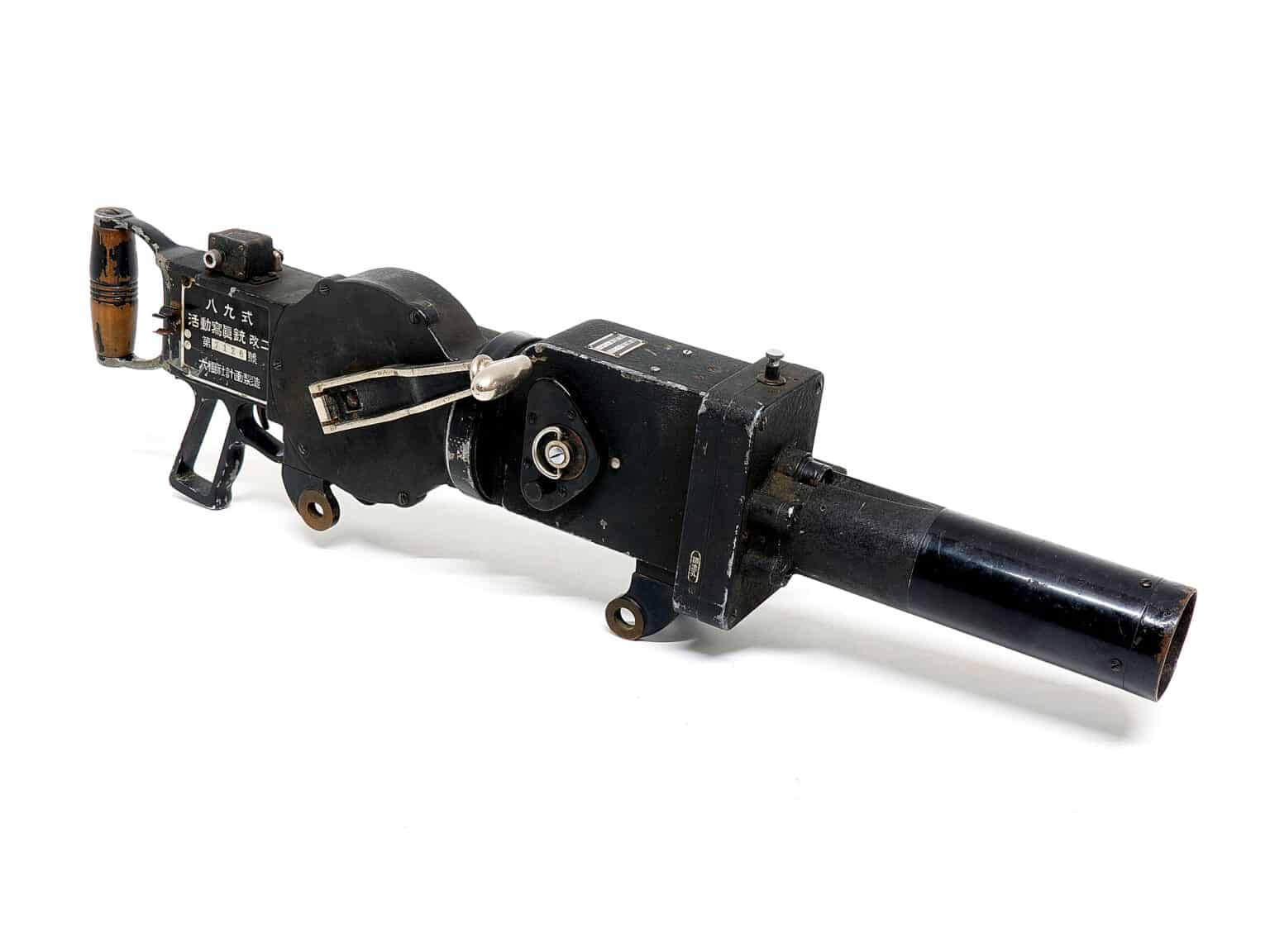 Konishiroku Typ 89 Model 2 Maschinengewehrkamera (35 mm)