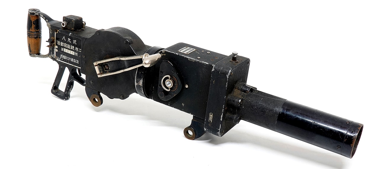 Konishiroku Fotogewehr
